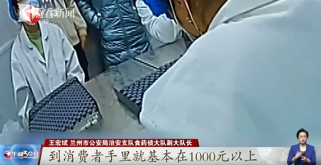 3377体育官网“针”乱象迭起 医美营销岂可妄造“”(图7)